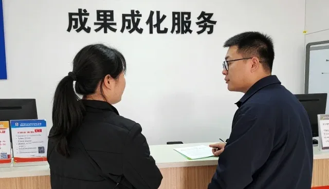 成果转化服务选型中的关键考量因素